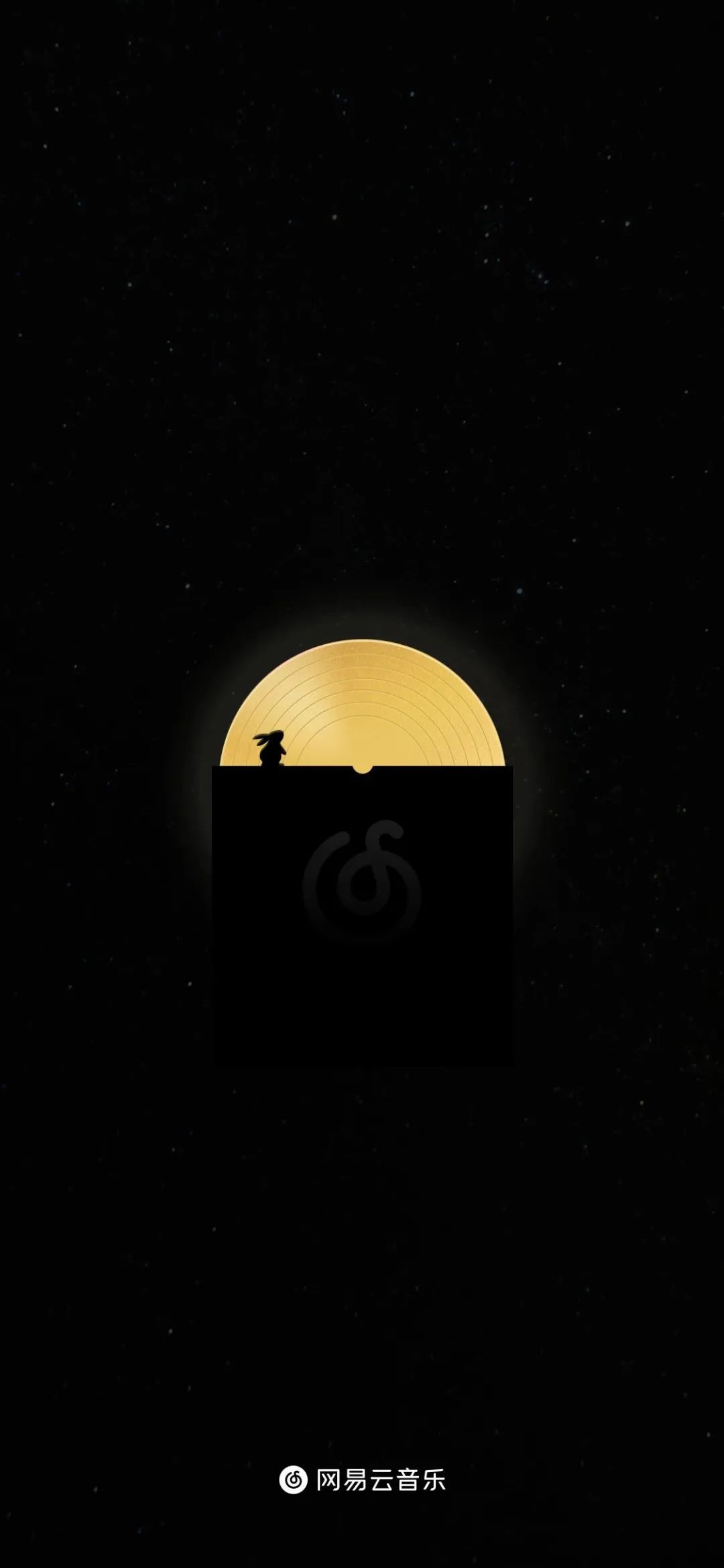 网易云音乐个性图标设计,网易云海报素材