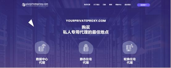 爬虫如何在网页中爬取原图,爬虫怎么抓取网页截图