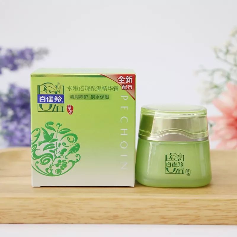 十大公认好用便宜的面霜20块钱,百元以内秋冬高保湿面霜推荐