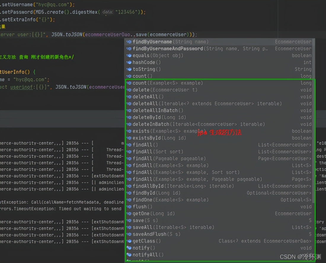 分布式和springcloud微服务实战,微服务springcloud框架