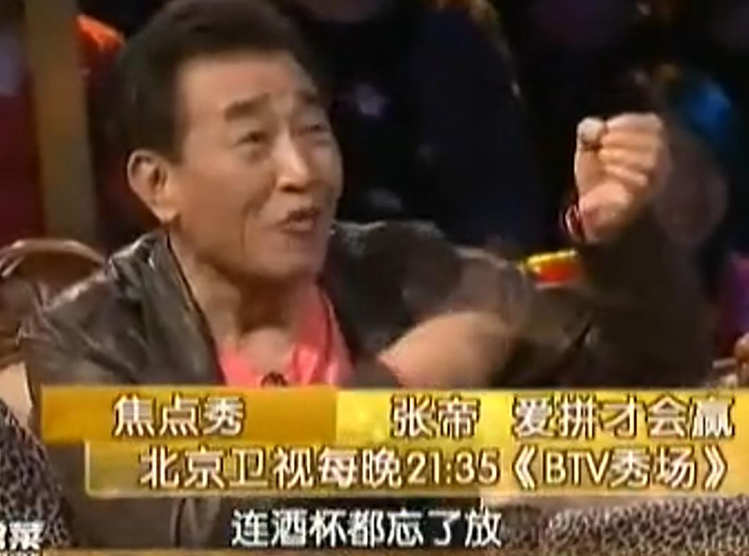 急智歌王张帝,急智歌王张帝现场