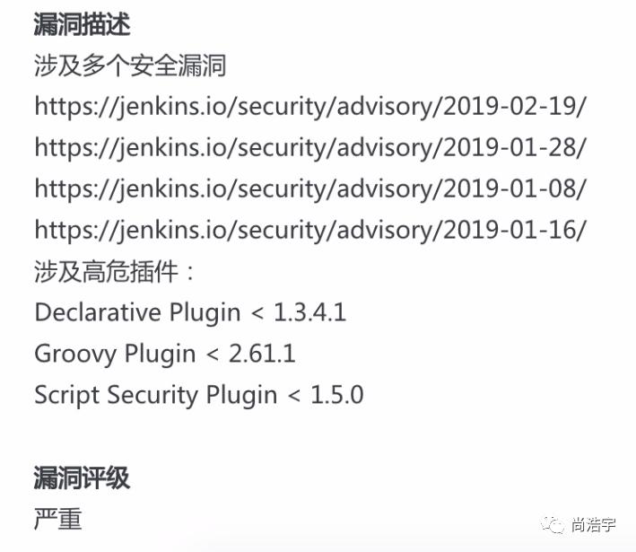 挖矿病毒处理过程分享,挖矿病毒的特点与危害