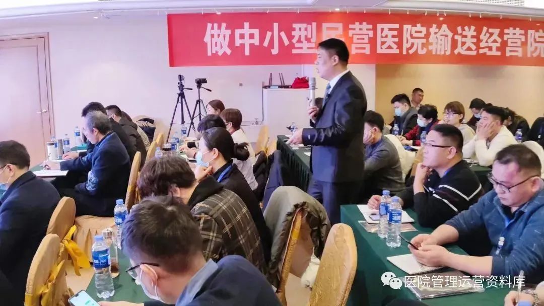 新媒体时代医院媒体宣传体系建设,医院新媒体宣传实施方案