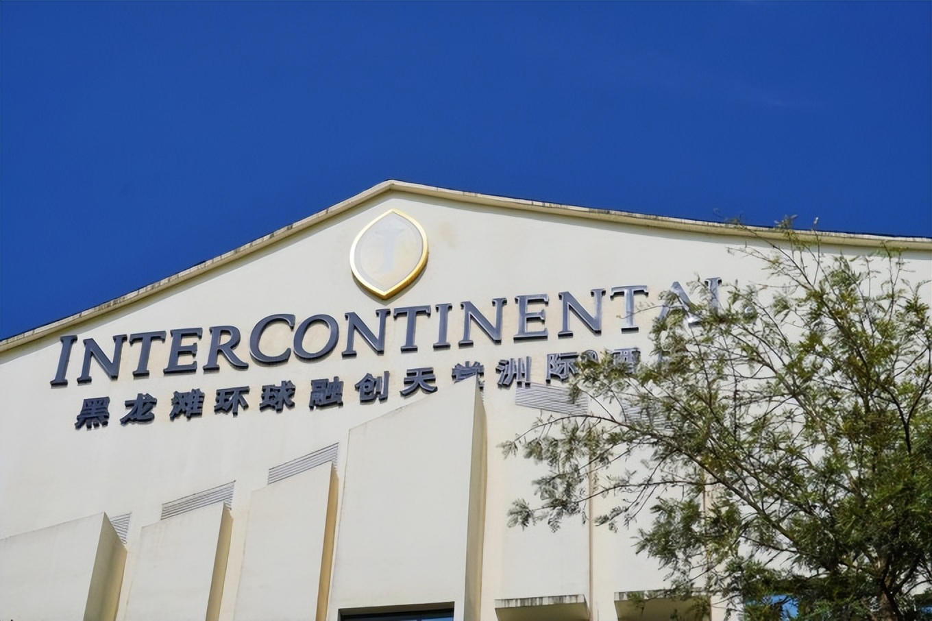 成都周边古镇一日游推荐秋冬季,成都1-2天短途旅游推荐古镇