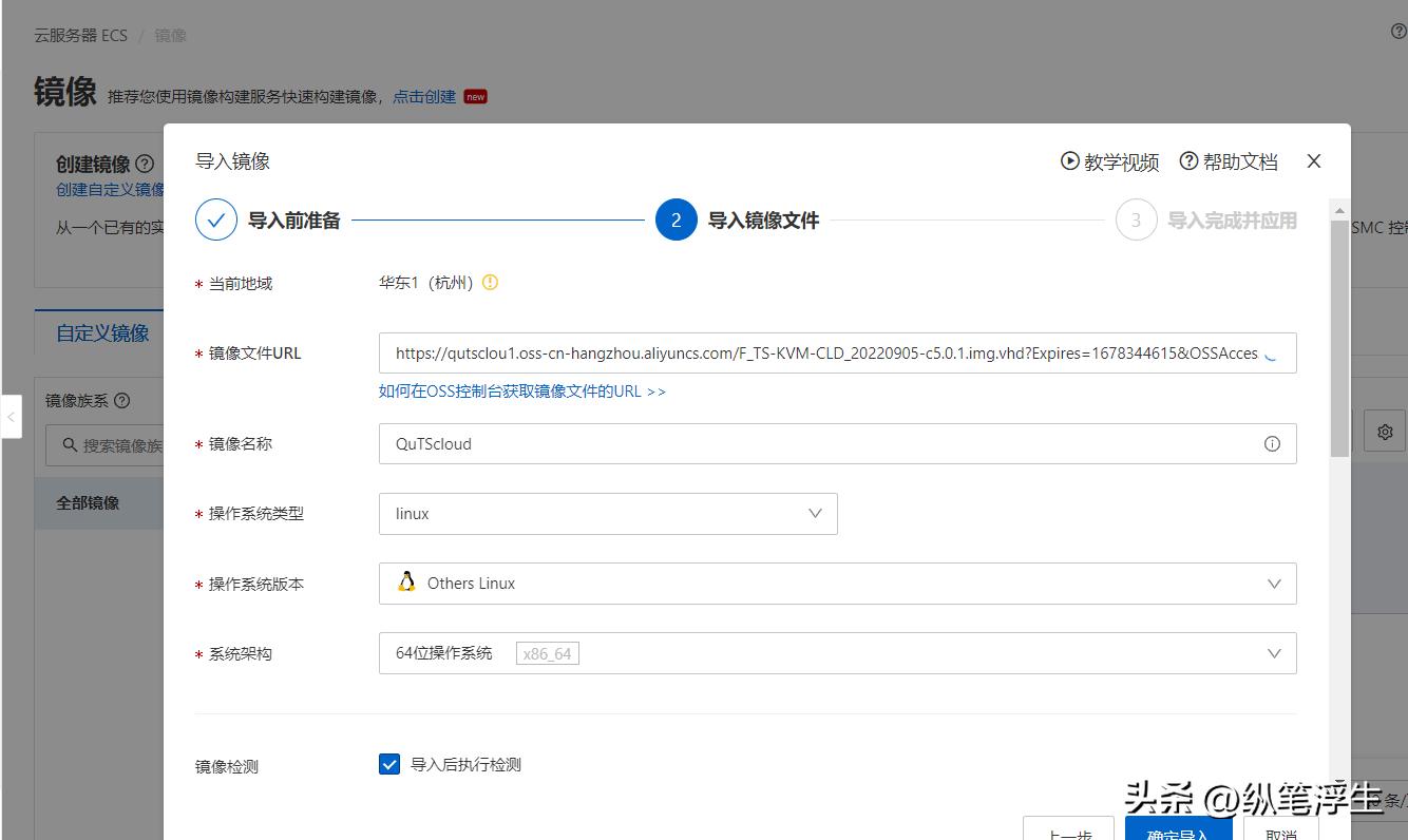 自己搭建的nas如何不在局域网访问,nas可以自己装系统吗