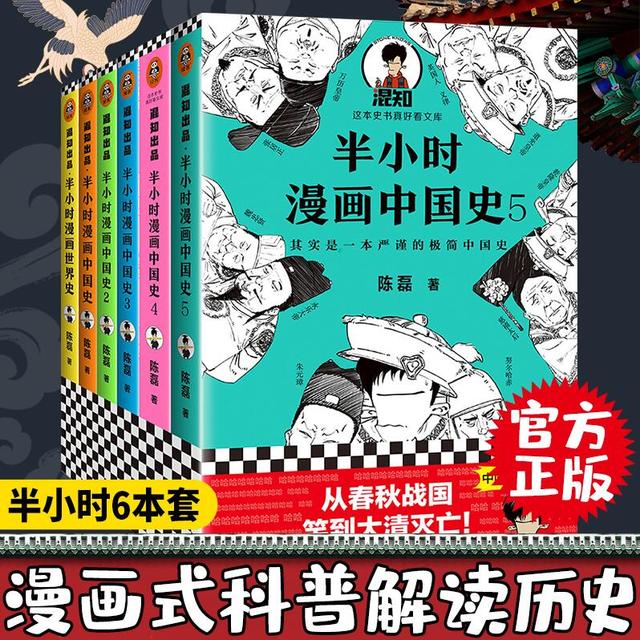 央视名嘴张泉灵,名嘴张泉灵近况