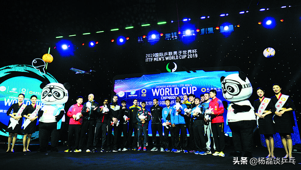 乒坛最新世界排名,最新乒坛世界排名