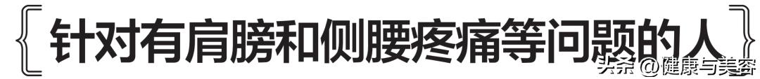 身体浮肿僵硬什么原因导致的,下半身突然麻木僵硬