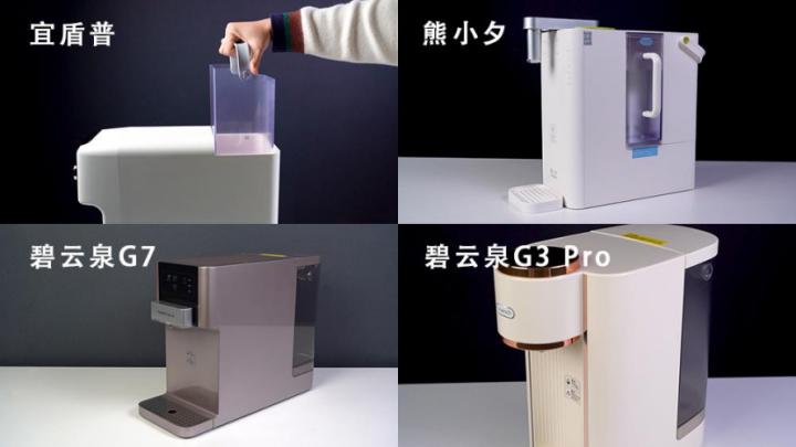 碧云泉净饮机g7如何使用,净饮机碧云泉