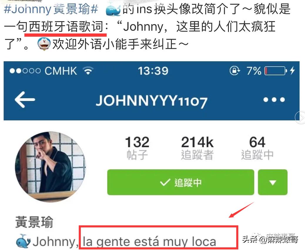 热带鱼cp真的好过吗,热带鱼cp是哪个