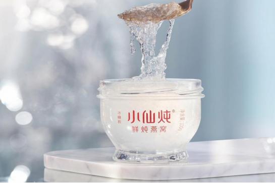 小仙燕窝和燕之屋有什么区别,双十一燕窝哪个品牌好