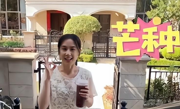 拥有10亿豪宅的10位女明星,盘点拥有豪宅的女明星