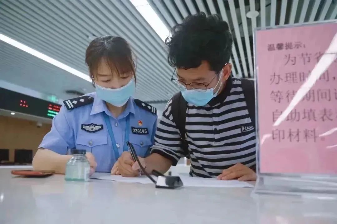 厦门市21条措施,厦门市五项举措