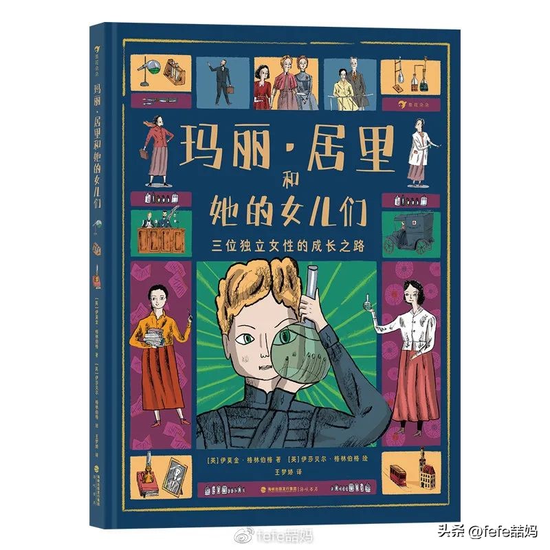 爆款书单母亲节书单,感恩母亲节书单推荐