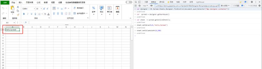 chrome开发者工具修改cookie,Chrome开发者工具使用教程