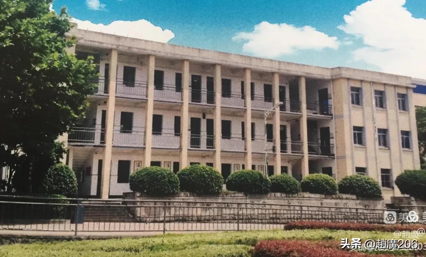 诸暨牌头中学2022毕业生,诸暨牌头中学94届