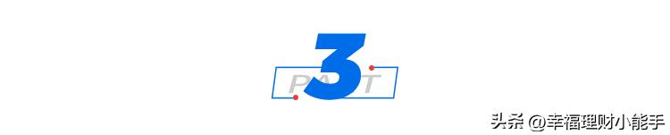 京东与阿里的价格战,淘宝和京东打价格战