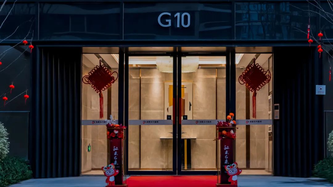 合肥置地瑞玺样板间,合肥置地·瑞玺