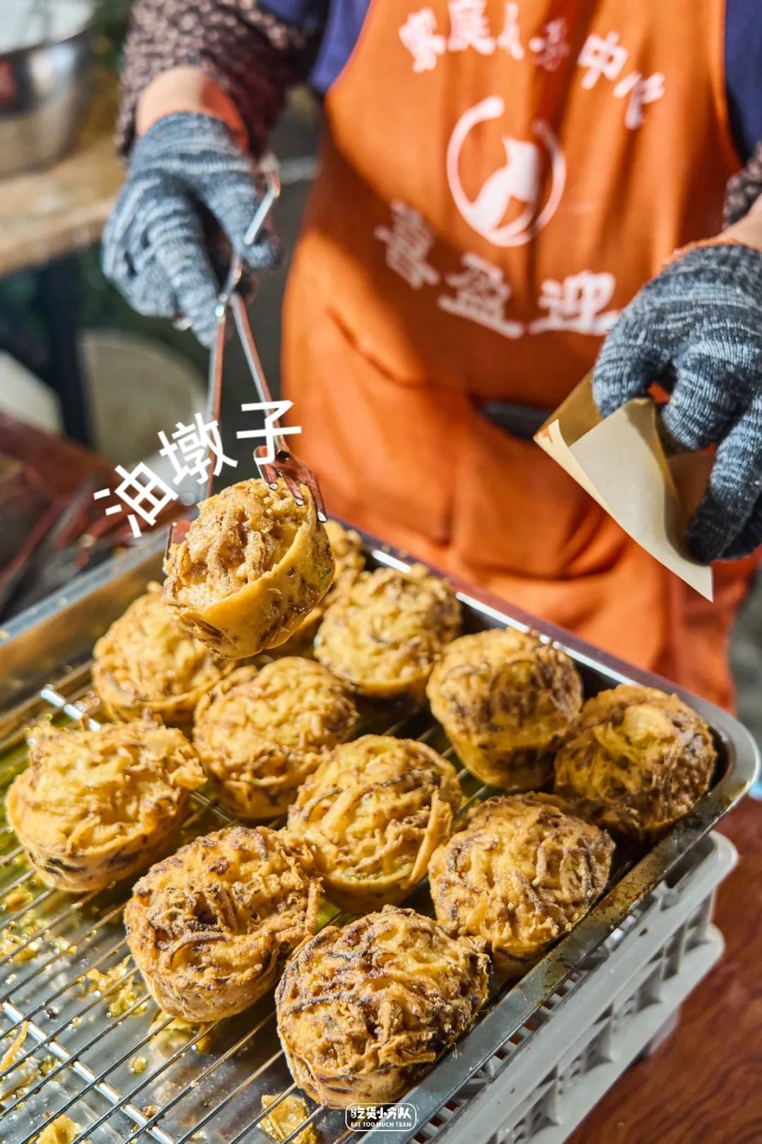 上海夜市全攻略,上海夜市汇总