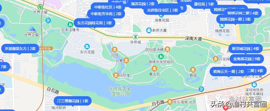 深圳湖景房哪家强?(南山篇)