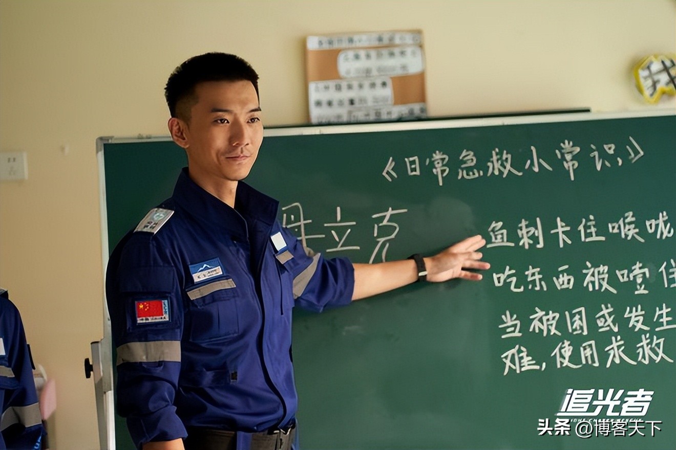 追光者追的是什么光,追光者表达了什么