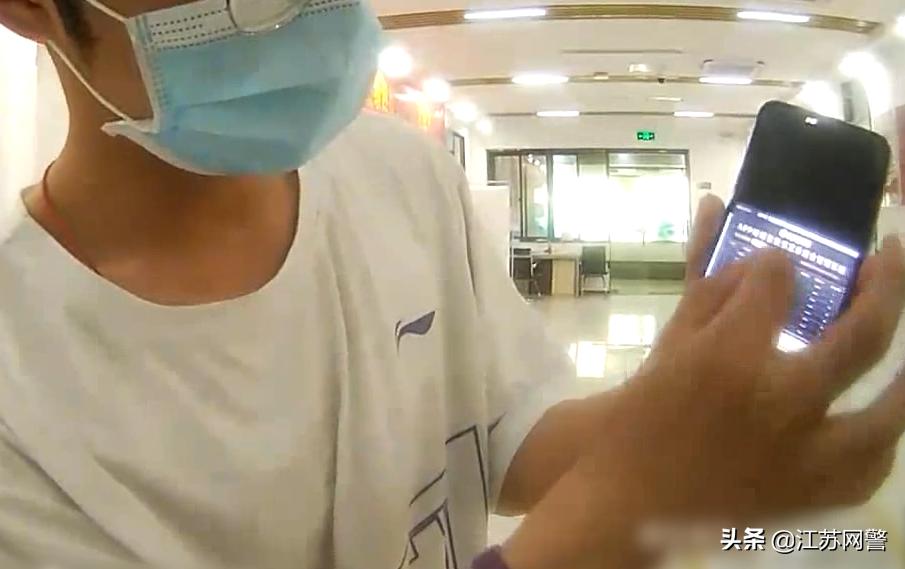 苏州工作招聘信息诈骗,苏州最新招聘骗子名单