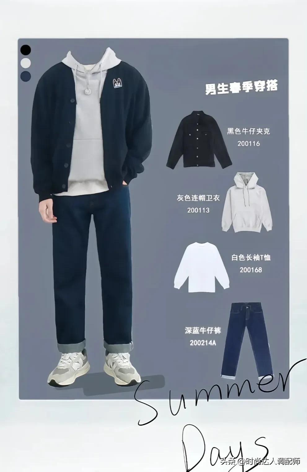 篁园服装市场拿货规则,株洲服装市场新手怎么拿货