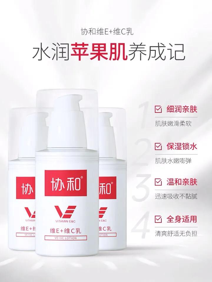 中国人不骗中国好物推荐,中国人不骗中国人的国货好物