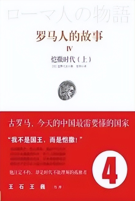 书单丨44本好书，看懂人类文明的逻辑