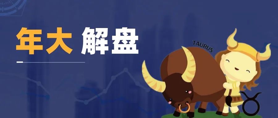 我们正进入一个赚慢钱的时代,赚小钱要学会省钱