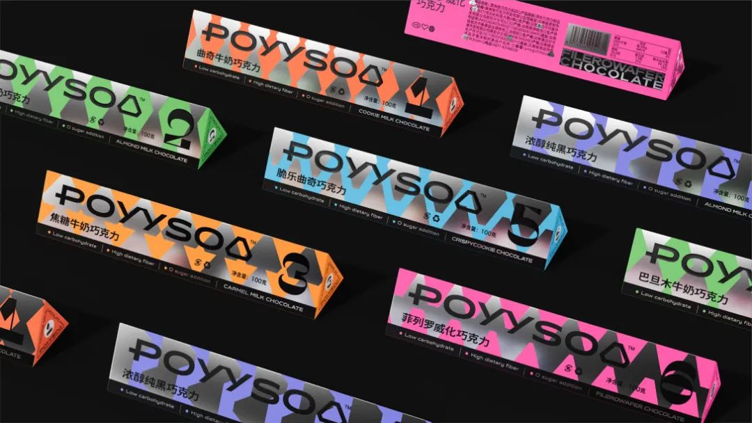 2023新款巧克力礼盒,巧克力最新款礼盒包装