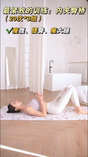 毛晓彤宋轶,毛晓彤宋轶微博之夜