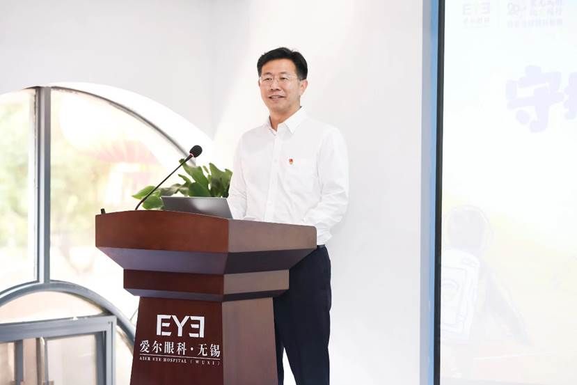 爱尔眼健康科普体验馆介绍,爱尔眼科科普馆