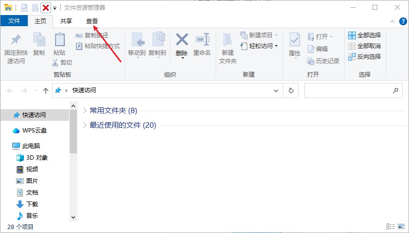 电脑中毒了重置电脑有用吗,电脑中毒有哪些症状蓝屏