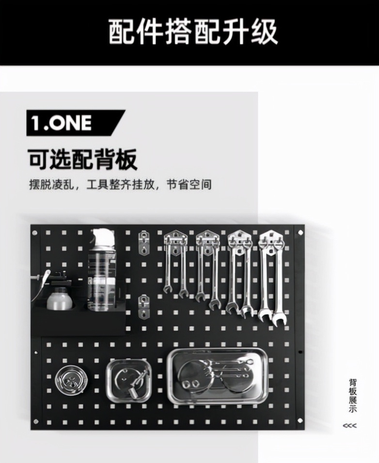 绿林汽修工具车,绿林多功能汽修工具