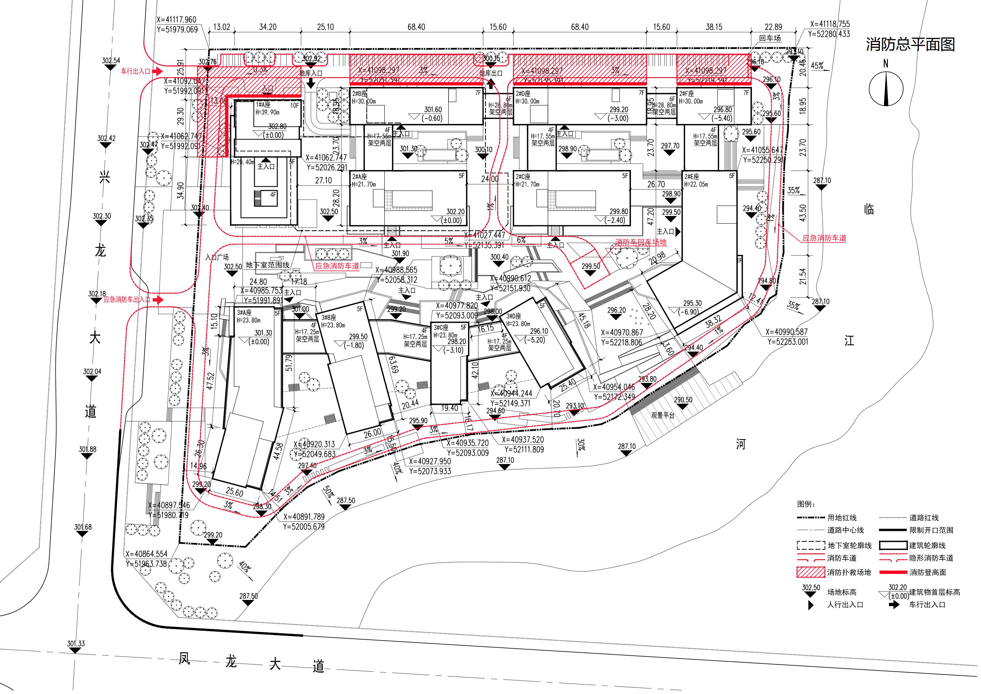 建筑设计丨工业建筑重庆永川小猪班纳品牌童装生产基地方案设计