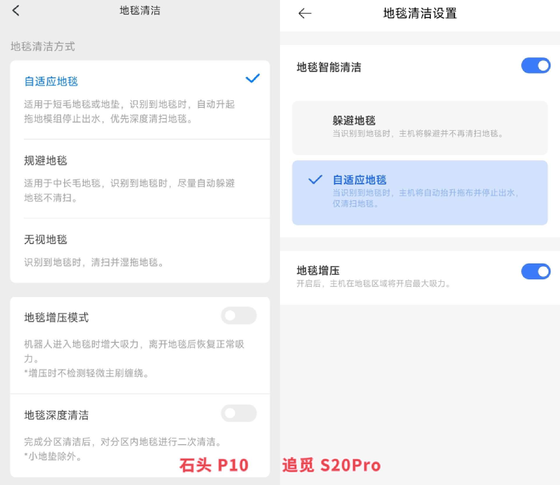 618石头p10能降价多少,618选购指南布艺沙发