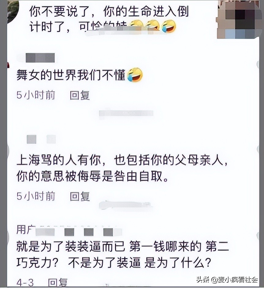 情侣疑吵架坠河双双身亡,情侣双双落水女友踩男友上岸