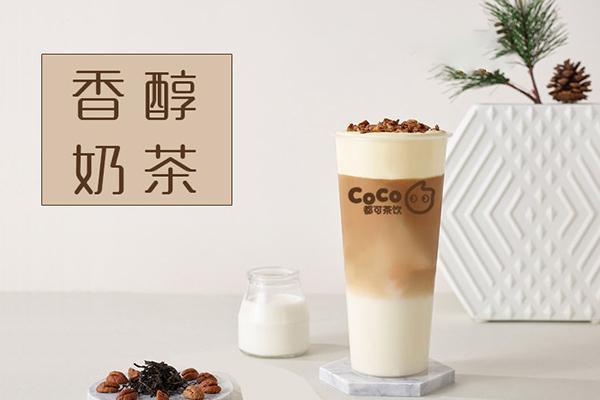 coco都可2023年加盟费用,CoCo都可加盟费明细表
