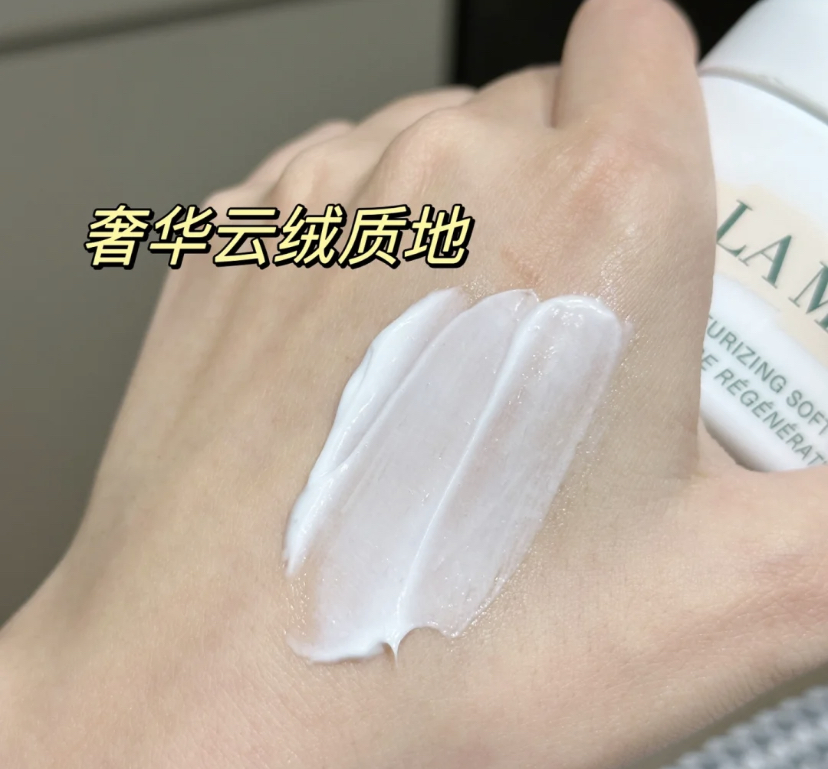 李佳琦推荐的保湿面霜有哪些,李佳琦推荐保湿面霜