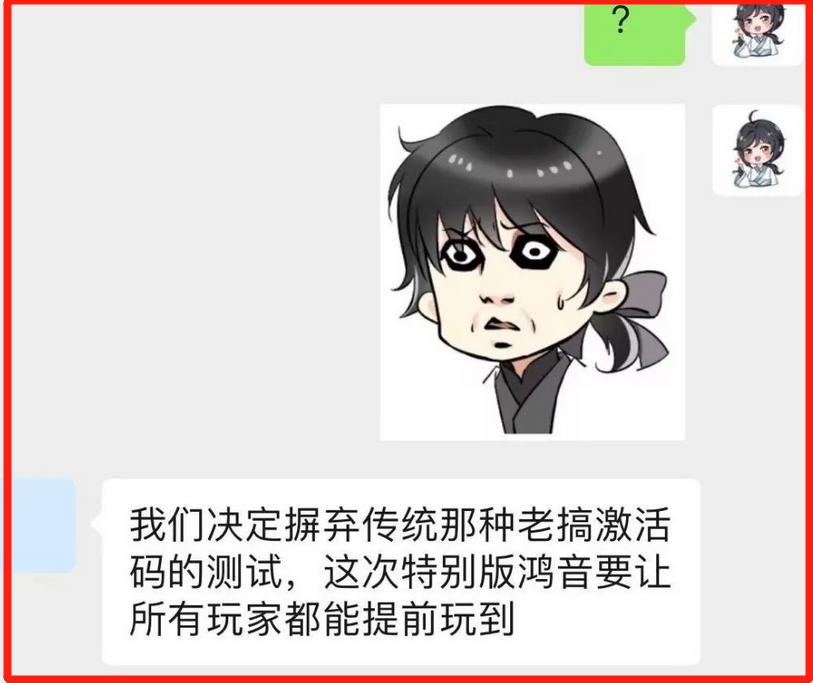 老兵服第一赛季的东西还有用吗,老兵服第二赛季准备