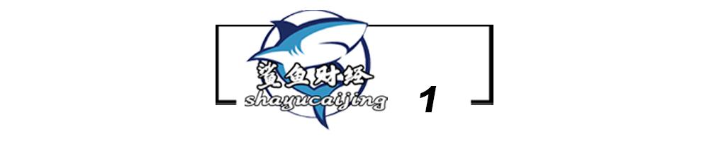 苦日子就要来了的六大现象,苦日子的三种征兆