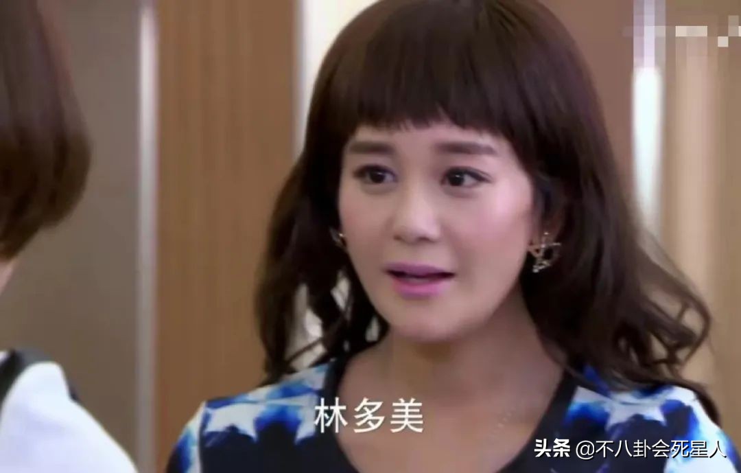 单眼斜视的明星,三白斗鸡眼