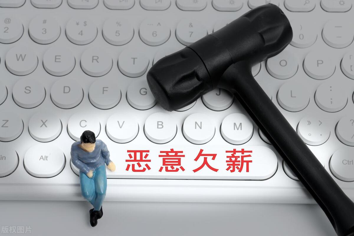 外国人被拖欠工资工会追回,朝阳总工会帮老外讨薪