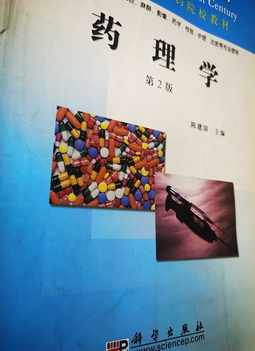 每一个法医都是全科医生——眼科、耳鼻喉科、药理学