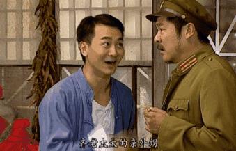 家有儿女武林外传哪一部比较搞笑,武林外传是不是中国原创情景剧