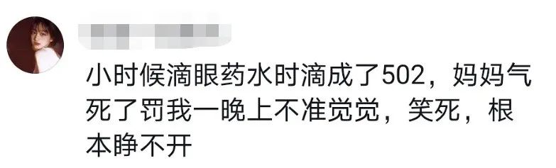 那些被捧红的广告语,今年可以封神的广告语有哪些最火