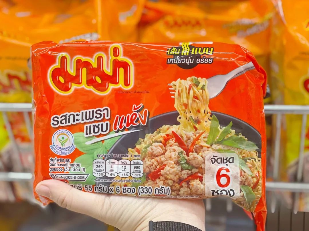 泰国伴手礼清单价格,泰国女人必买的伴手礼