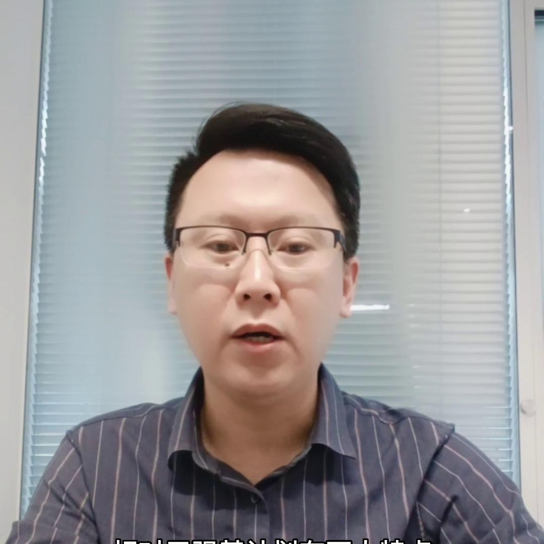 一次性长视频讲清楚综合评价如何招生？#升学规划