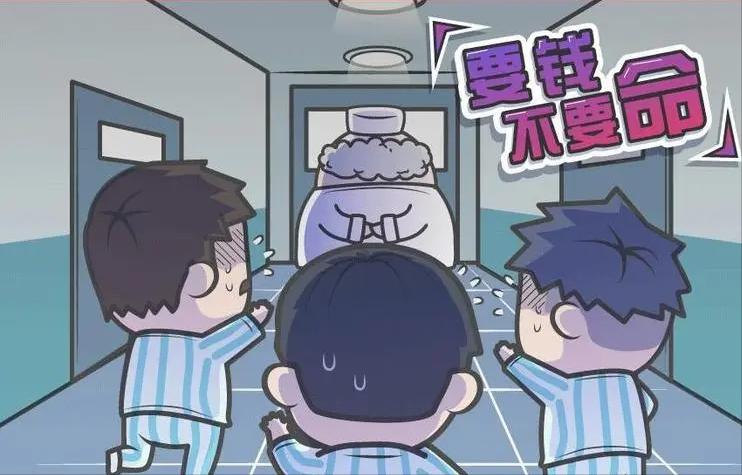 大学生为了5000钱毁了自己的一生,大学生为了钱毁了自己一生